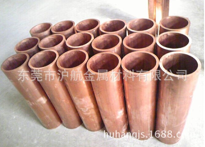 广东紫铜管厂家，C11000紫铜套管，C1100紫铜盘管