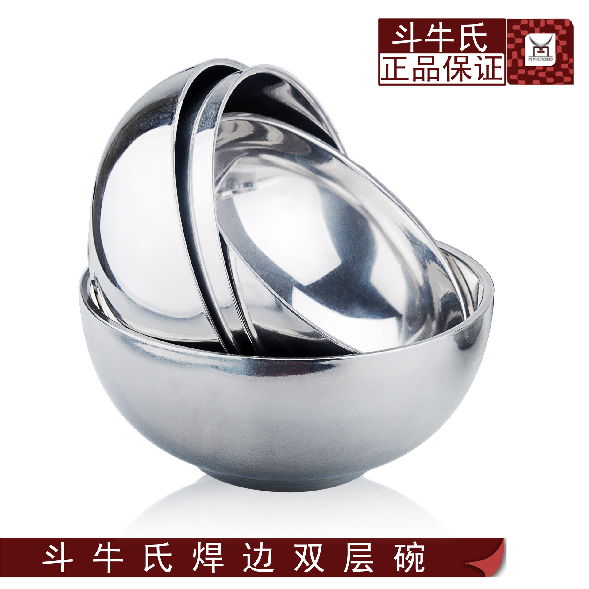 不銹鋼碗 圖片2