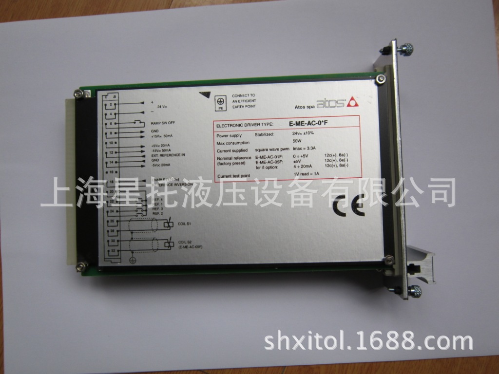 E-ME-AC-01F/I 20 /6放大器 