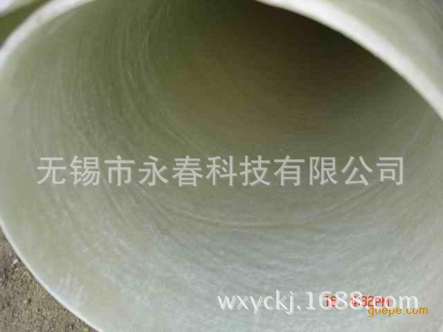 宜兴玻璃钢储罐，盐酸储罐，硫酸储罐，碱液储罐