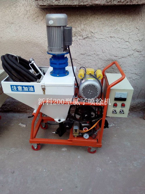 家装用小型腻子喷涂机 墙面喷涂腻子粉新款机械