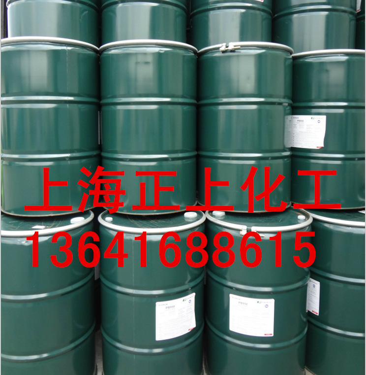 韩国大林PB1300、聚异丁烯PB1300