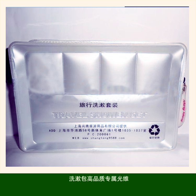 {70CD9A0D-4AA9-4551-9CF5-22_副本