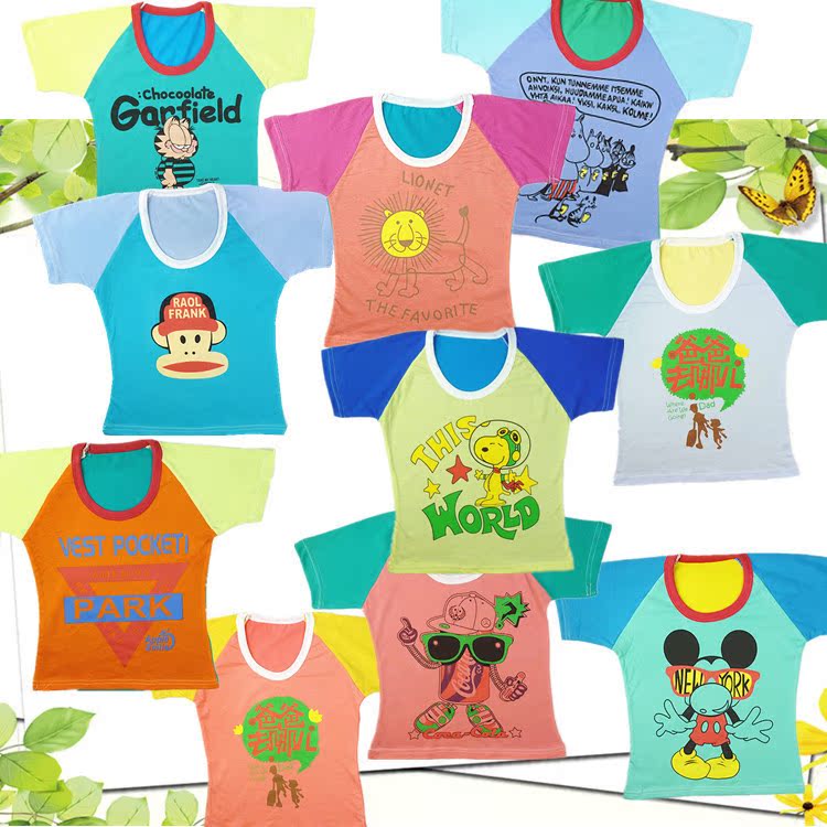 4907236_145000584326_2_副本_副本