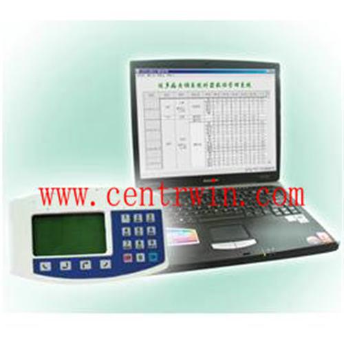 病虫调查统计器/病虫调查计数器 型号：ZJD-TJ1-2