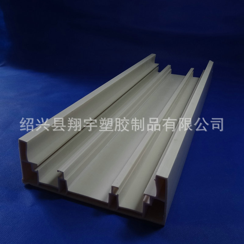 厂家定做 出口PVC塑料型材异型材 PVC挤出型材 塑料挤出异型管材