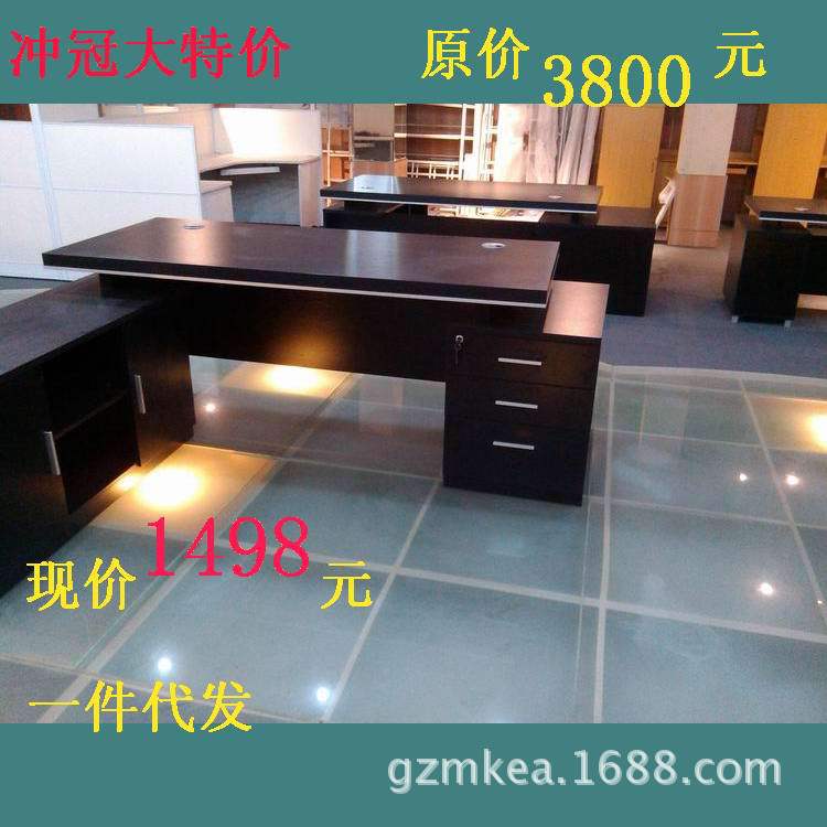 調整大小 8609 (4)