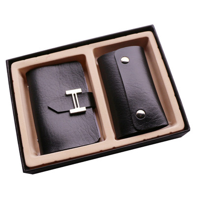 蒼南卡包創意卡包卡套鑰匙包批發定制商務禮品套裝盒定制LOGO現貨