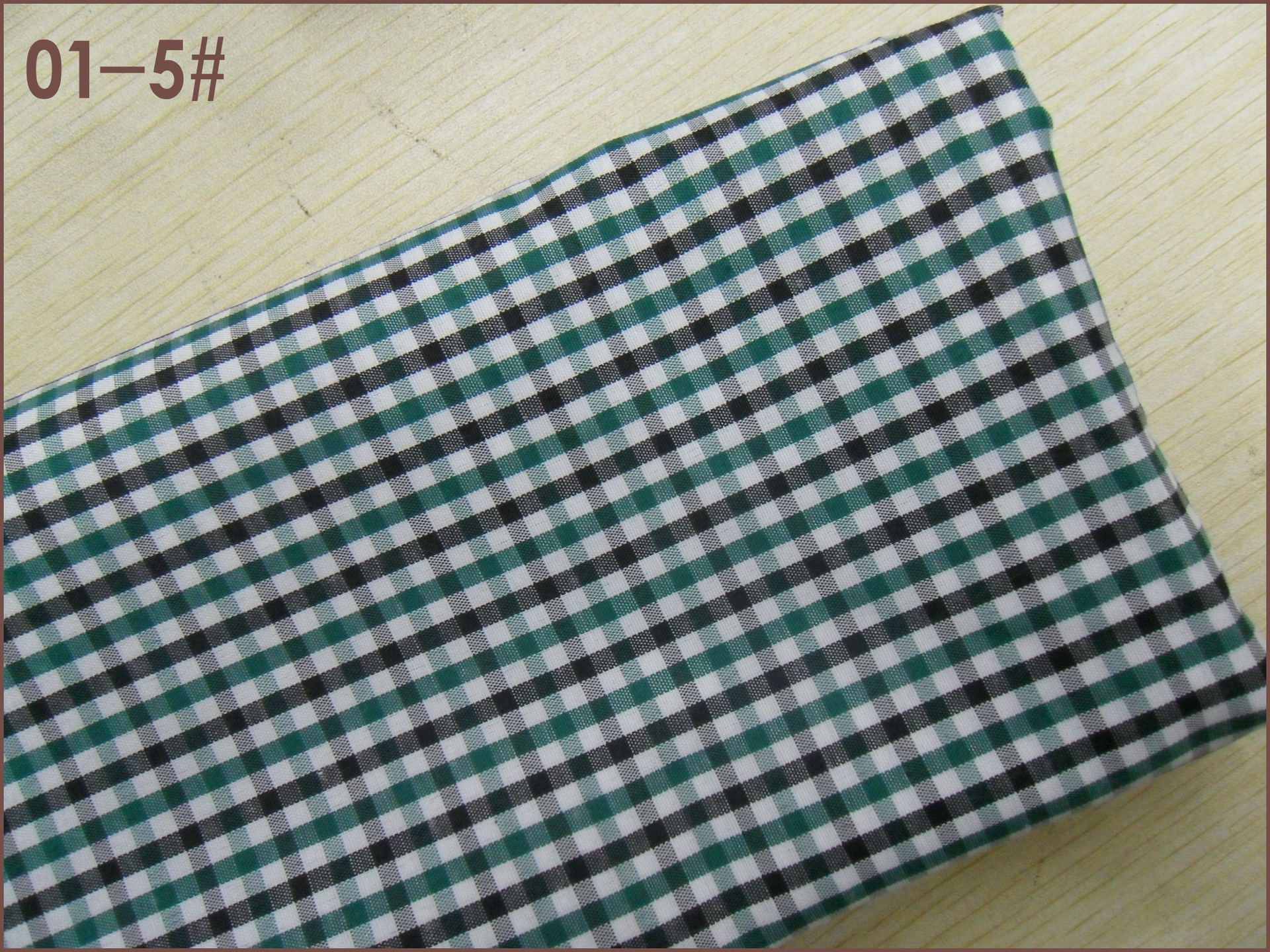 undefined