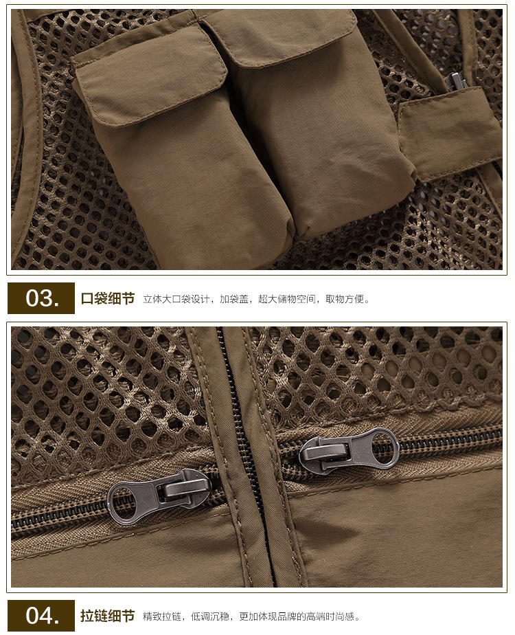 Débardeur sport homme SENLINJEEP - Ref 540934 Image 14