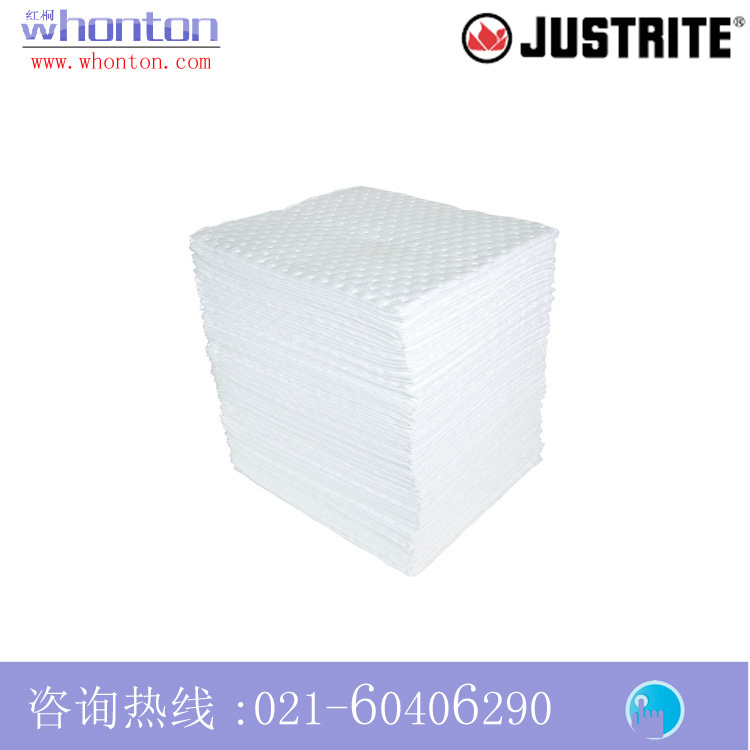 Justrite吸附垫_超细纤维类吸油型吸附垫83238