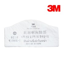 3M7744w^V  mV   3MV