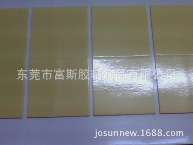 供应 卫浴用品双面胶 淋浴用品配件双面胶贴 强粘防生活用水 挂重