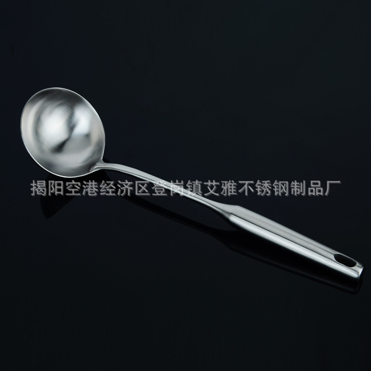 A形砂光廚具套裝
