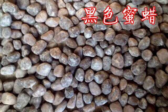 QQ图片20141110142833