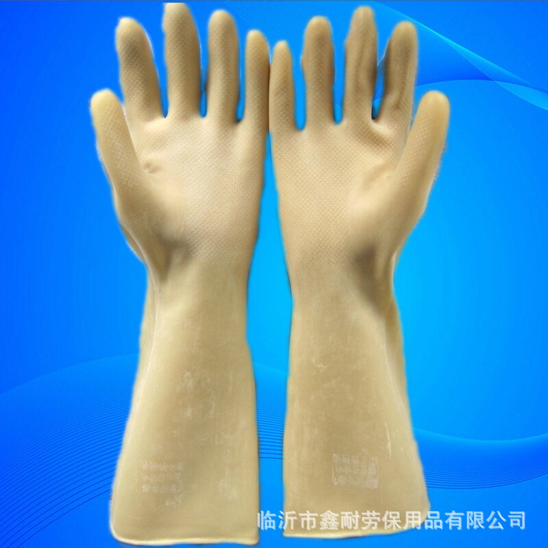 批发供应耐酸碱工业手套橡胶耐酸碱手套乳白色防化长