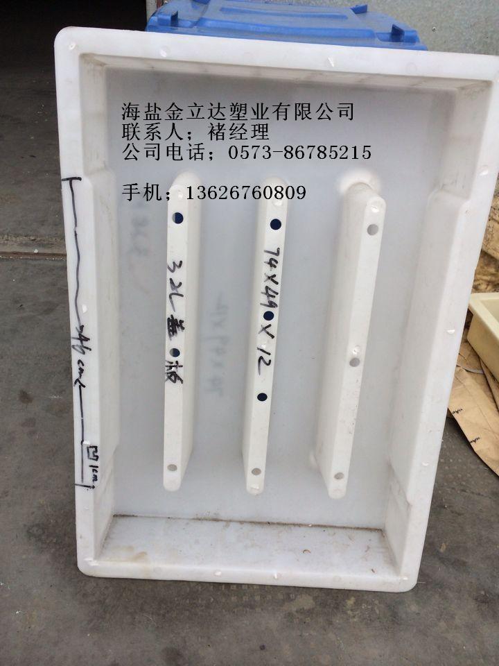 QQ圖片20140512101629