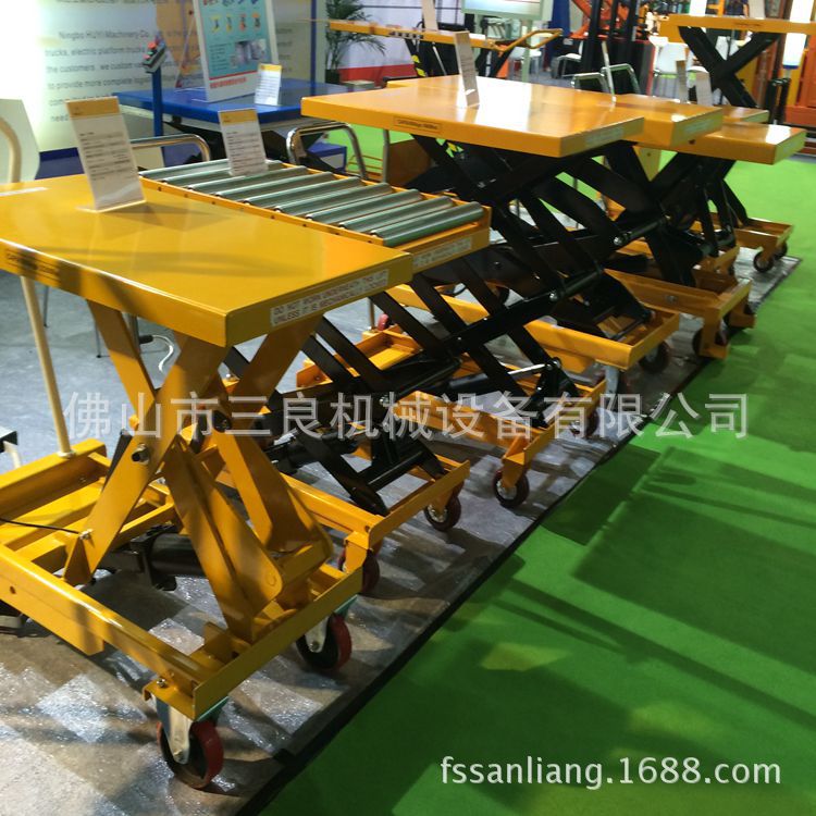 小型液压升降平台报价 小型液压升降平台公司 小平台订做厂家报价|ms
