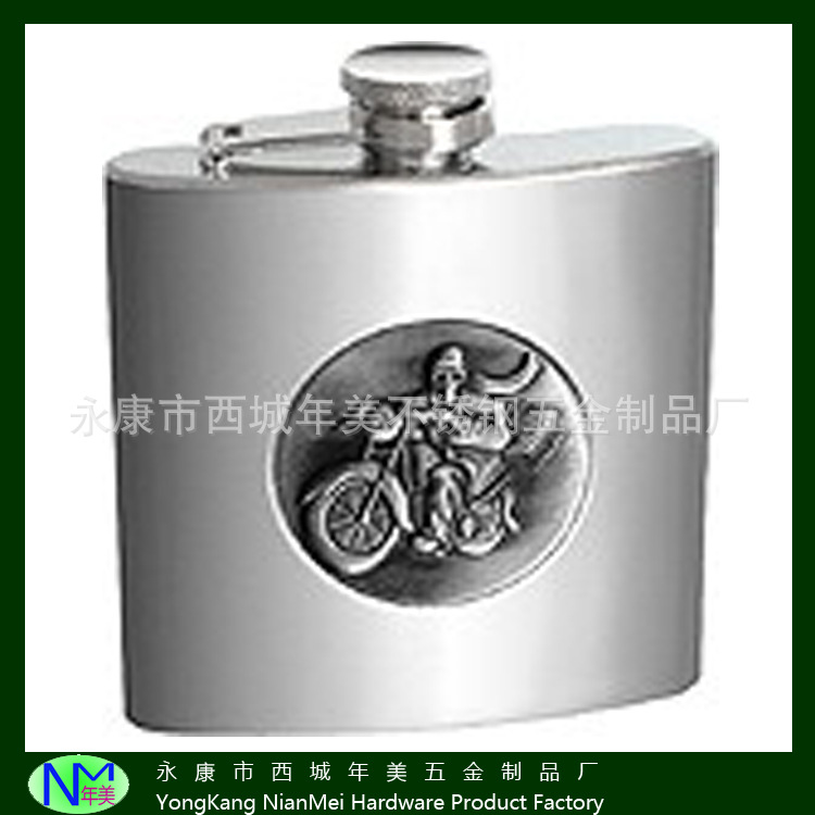 直销铝制贴片不锈钢酒壶