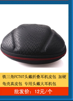 详情模板底部012