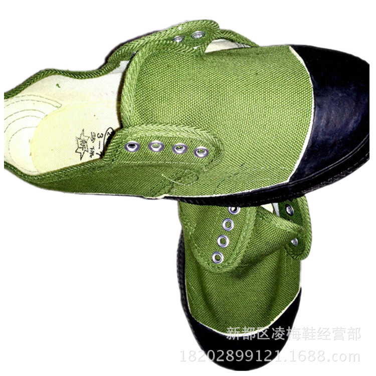 1337806595_788594228 (1)_副本