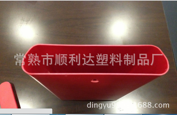 供应灭火毯、逃生毯ABS包装盒子红色矩形