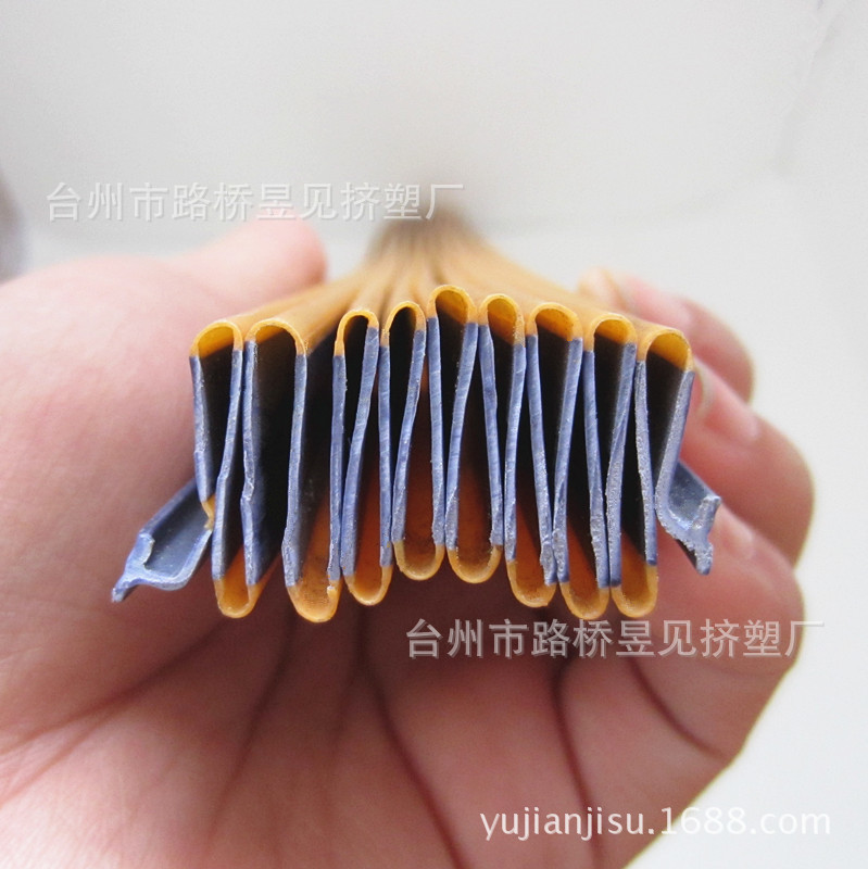 PVC黄蓝软硬共挤防护罩 (2)