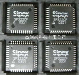 SP322CF 原装正品 保质量询价为准