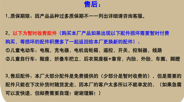 1425047490_1006337431