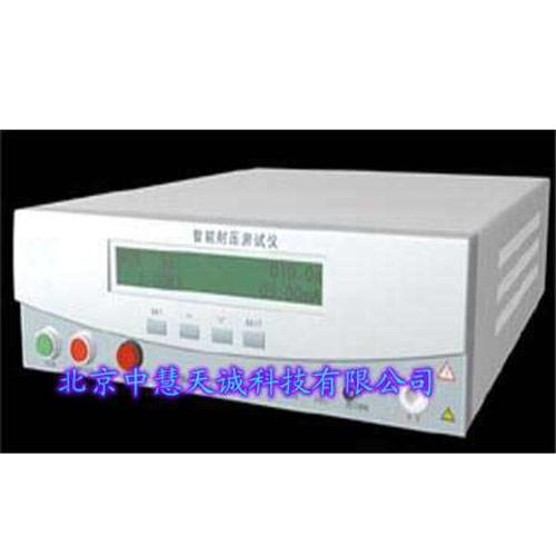 智能耐压测试仪