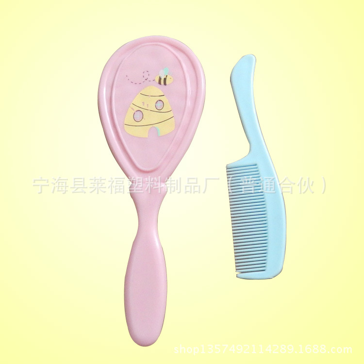 廠傢直銷嬰兒梳子 寶寶梳 嬰兒梳刷組 按摩梳刷套裝