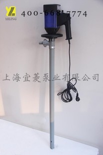 �����{�ٲ�Ͱ��/�͸��g��Ͱ��/YL-130-PPHT