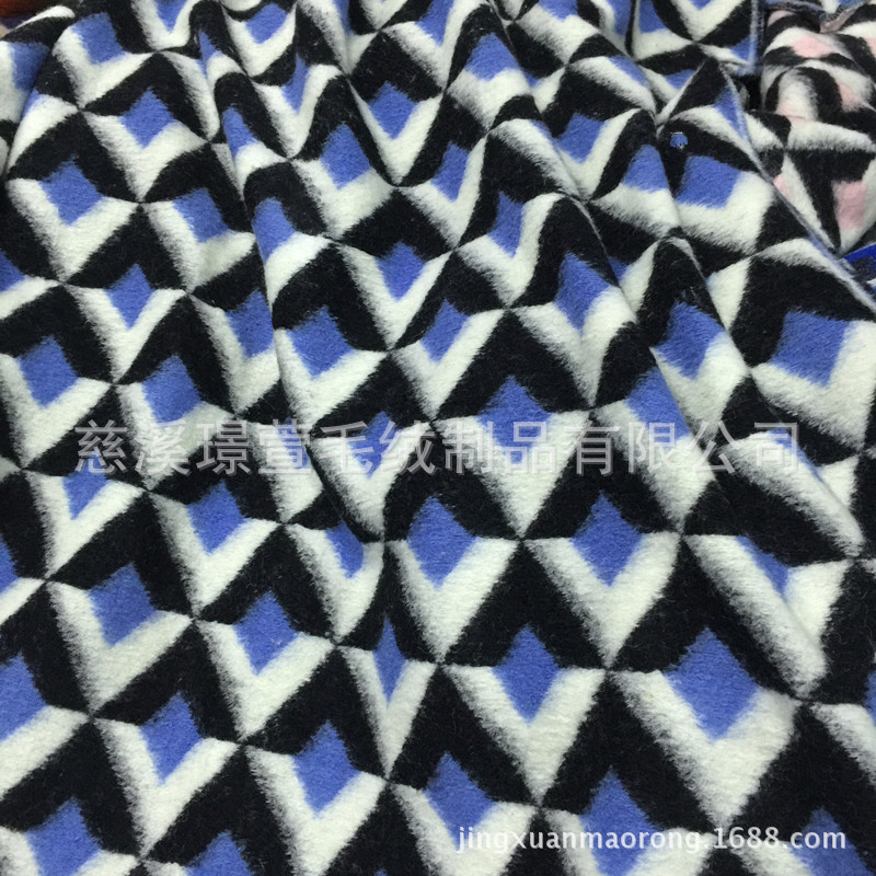 厂家直供毛呢 反吹风羊毛呢 女装大衣 菱形蓝黑白 服装面料布料