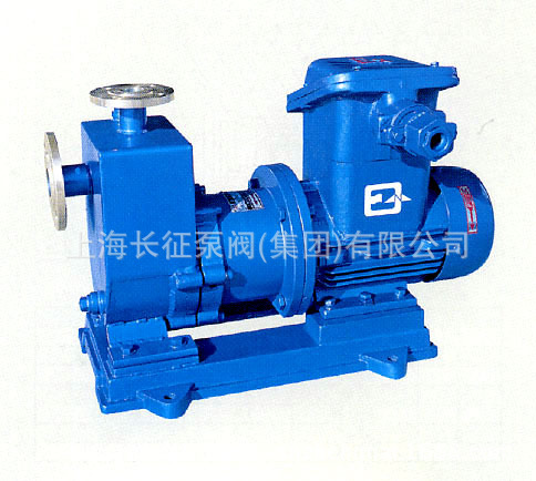 32ZCQ自吸式磁力驱动泵