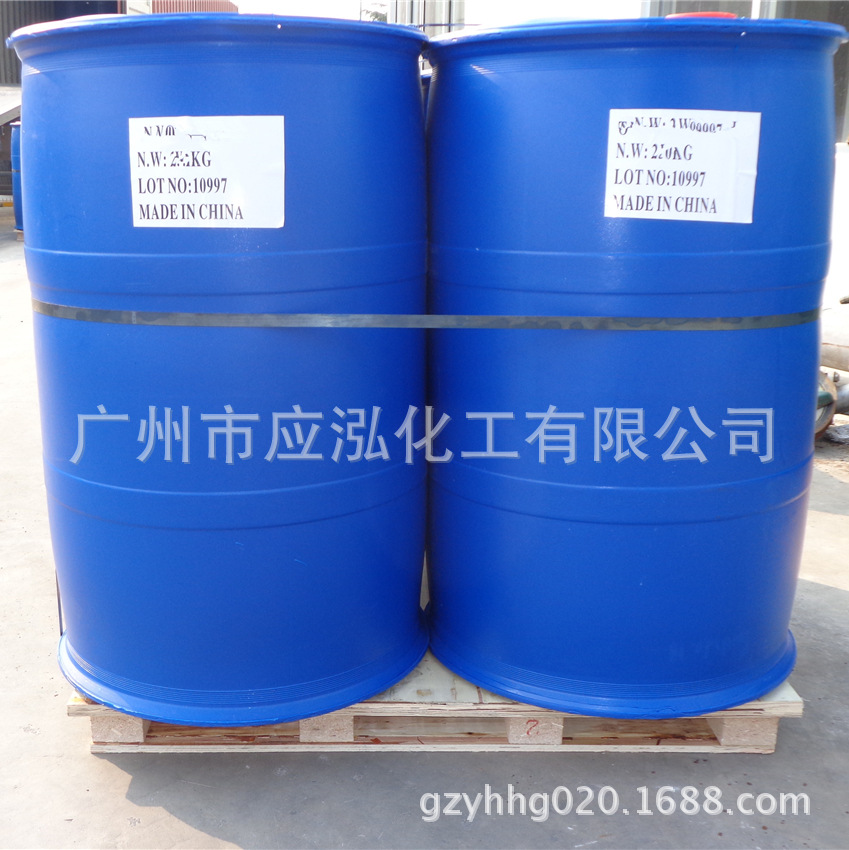 高纯度工业级甘油99.5% 水解工业级胶桶