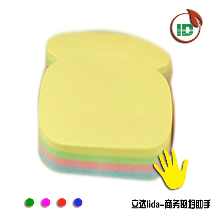彩色可撕卡通廣告便簽批發 紙質便利貼 學生隨身記事便簽紙 N次貼