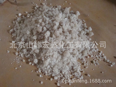 低价供应优质工业盐粗盐 锅炉软水盐中盐出品 沧州工业盐厂家直销