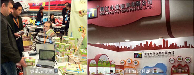 QQ圖片20141130235250