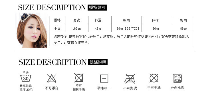 Body YY6004 en spandex - Ref 659419 Image 13