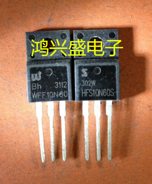 专营三极管供应全新WFF10N60 HFS10N60S价格优惠