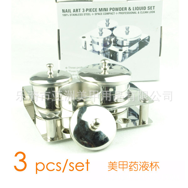 Three stainless steel cups