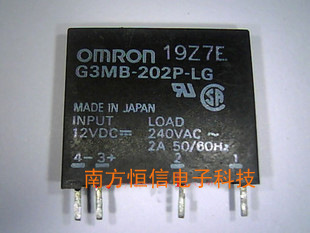 G3MB-202PL-LG-12VDC 原装正品 保质量 7天包退换
