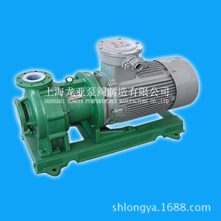 供应CQB65-50-180F(A)四氨基联苯自吸磁力泵 CQB系列磁力泵