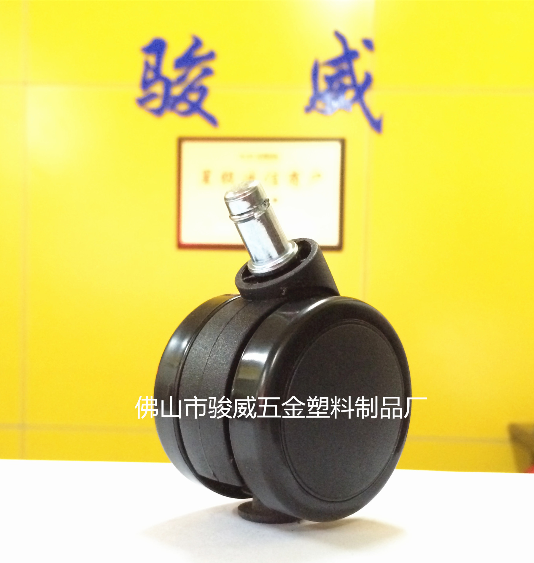 Diameter 60mm plug rod PU universal castors