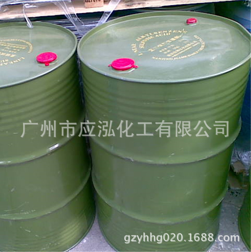 直链 十二烷基苯磺酸LAS 南京一厂