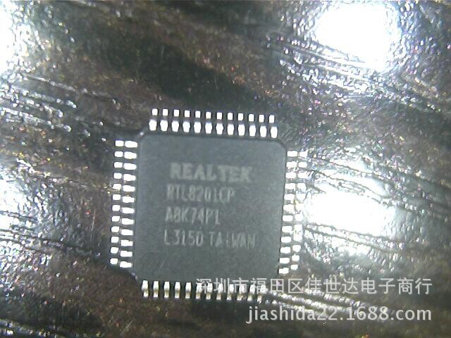RTL8201CP RTL8201 RTL8201CP VD LF QFP Nuevo Y Original|Conector