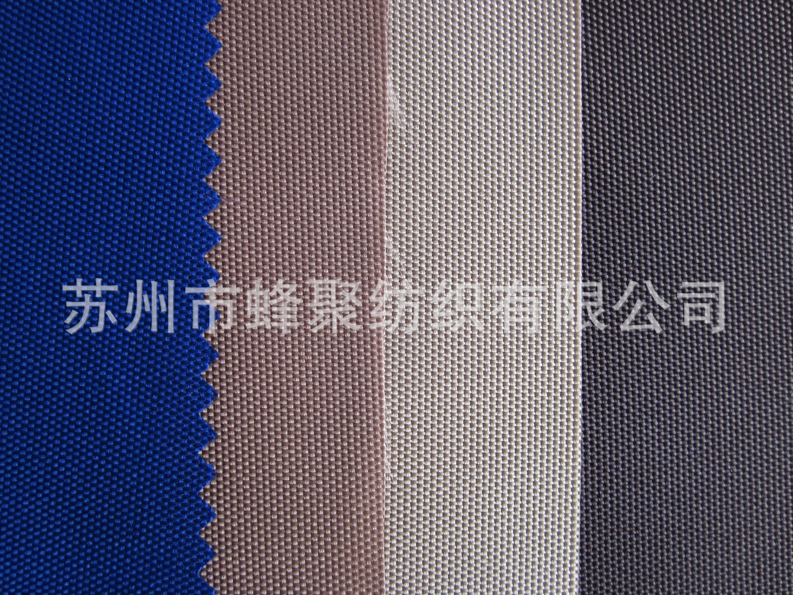 600D*600D半弹染色牛津布