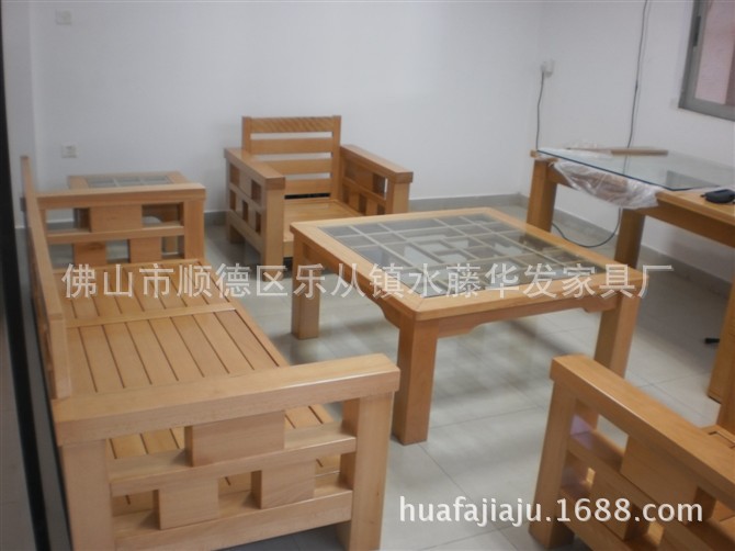 富丰中式沙发组合办公家庭两用榉木布艺沙发批发品质保证