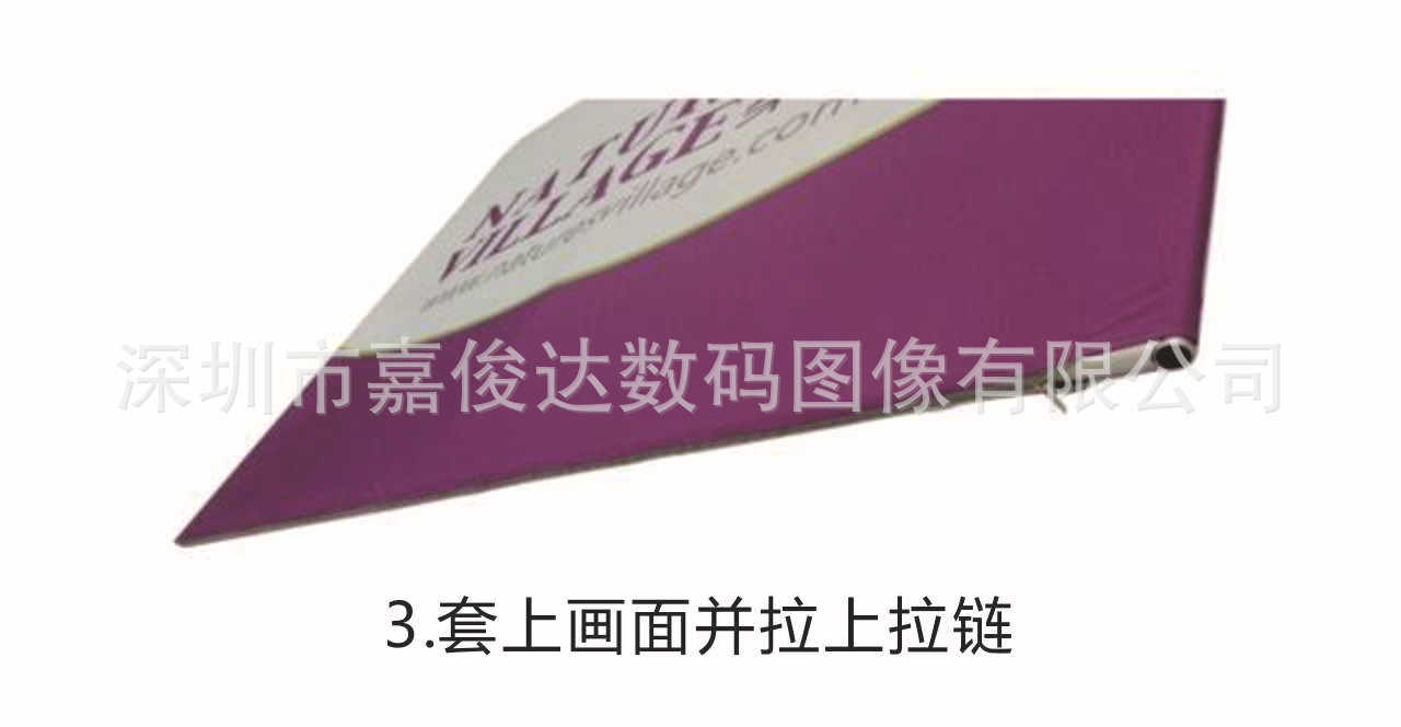 直型快幕秀安装