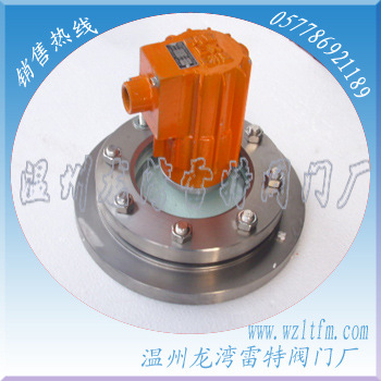 壓力容器防爆燈視鏡